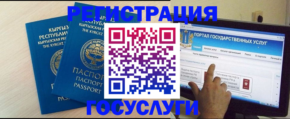 пропишу в квартире в Петухово